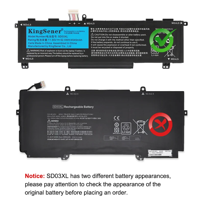SD03XL Battery for HP Omen 15-EK 15-EN 2020 HSTNN-OB1R 11.55V 52.5Wh