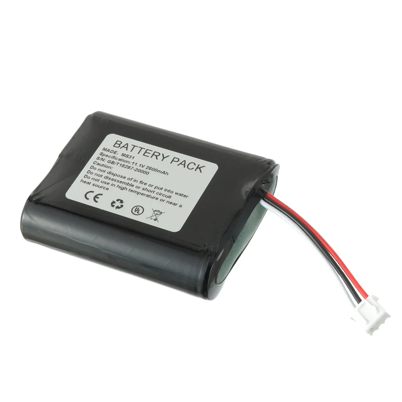 Replacement Battery for MDK MS31 MI23 Infusion Pump