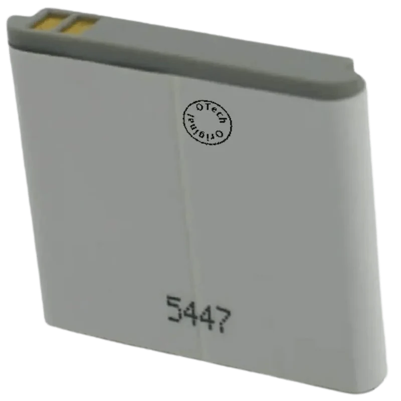 Batterie BL-5X pour téléphone portable Nokia 8800