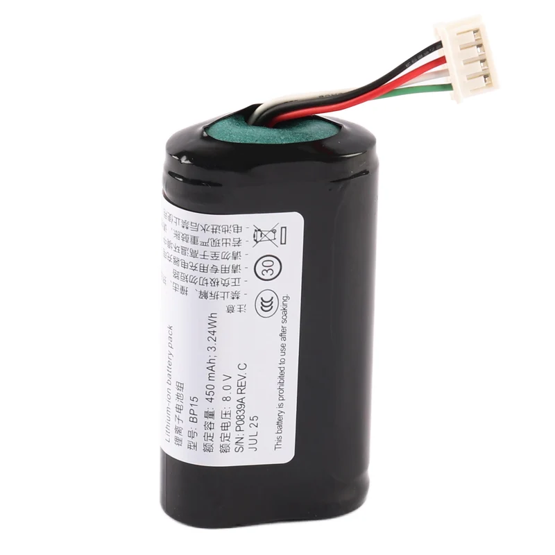 BP15 31450445 Battery for Volvo S60/S90/V60/V90/XC40 Gateway Module