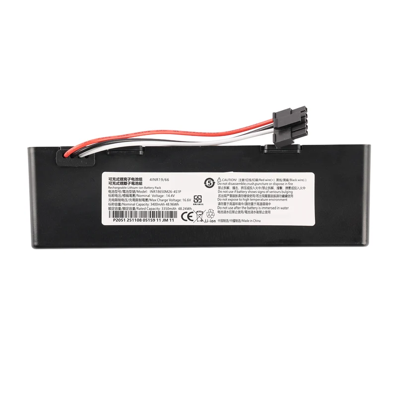 STYTJ02YM Vacuum Cleaner Battery For Mijia Sweeping Mopping Robot and For Haier JX37