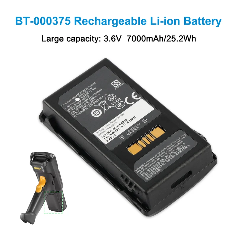 BTRY-MC3X-70MA-01 MC3400 Barcode Scanner Battery For Zebra MC330AX