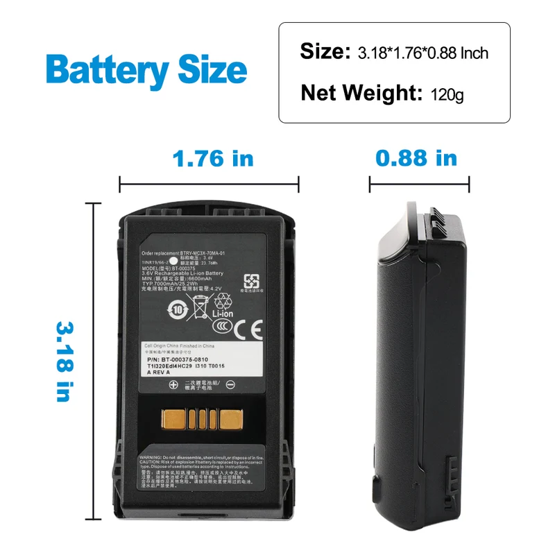 BTRY-MC3X-70MA-01 MC3400 Barcode Scanner Battery For Zebra MC330AX