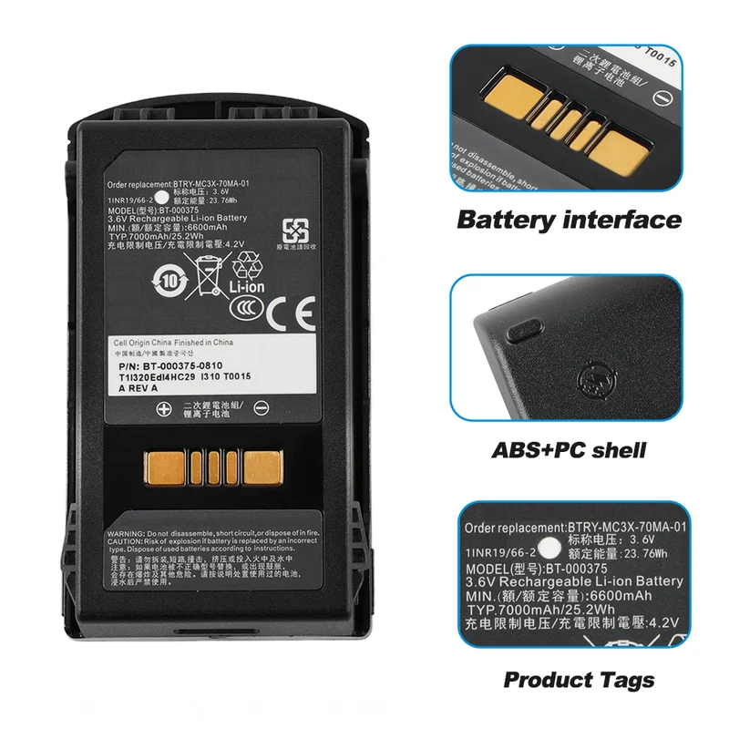 BTRY-MC3X-70MA-01 MC3400 Barcode Scanner Battery For Zebra MC330AX