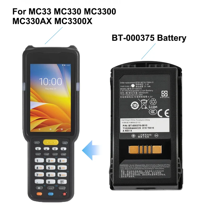 BTRY-MC3X-70MA-01 MC3400 Barcode Scanner Battery For Zebra MC330AX
