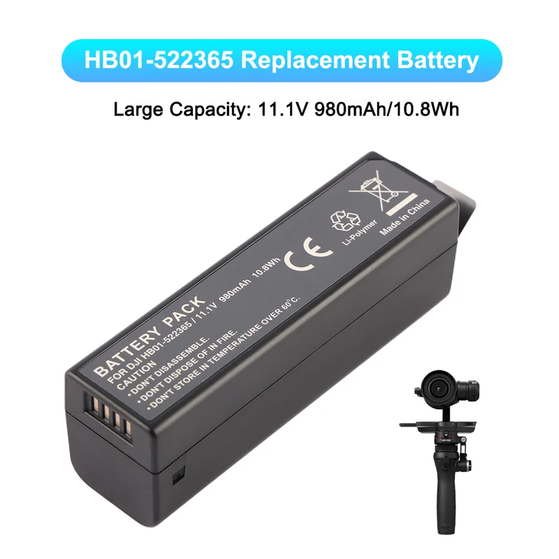 HB01-522365 Battery For DJI Osmo Osmo+ Zenmuse X3 X5 X5R Handheld Camera 980mAh