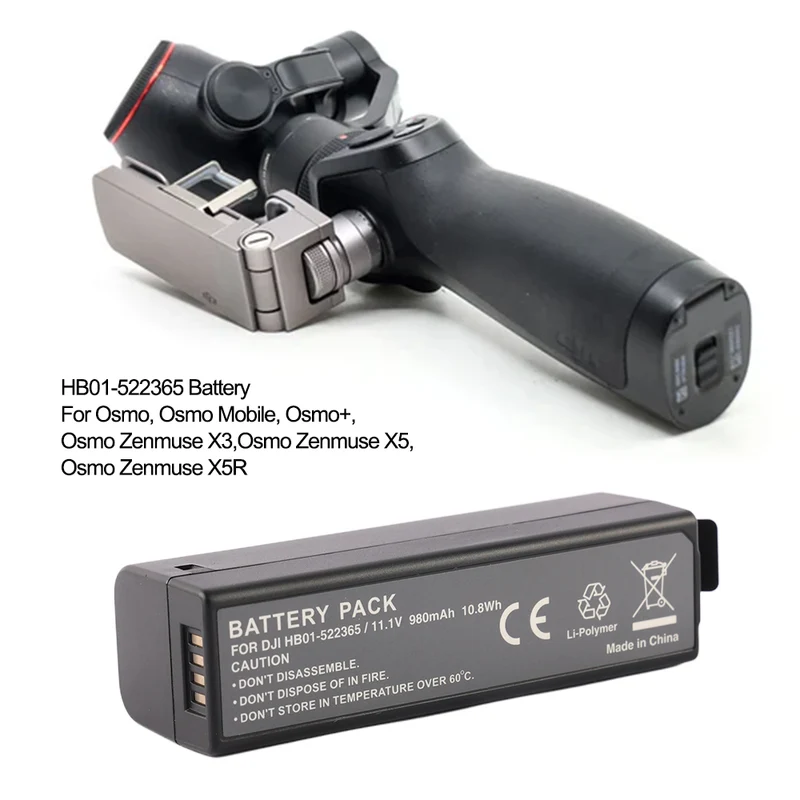 HB01-522365 Battery For DJI Osmo Osmo+ Zenmuse X3 X5 X5R Handheld Camera 980mAh