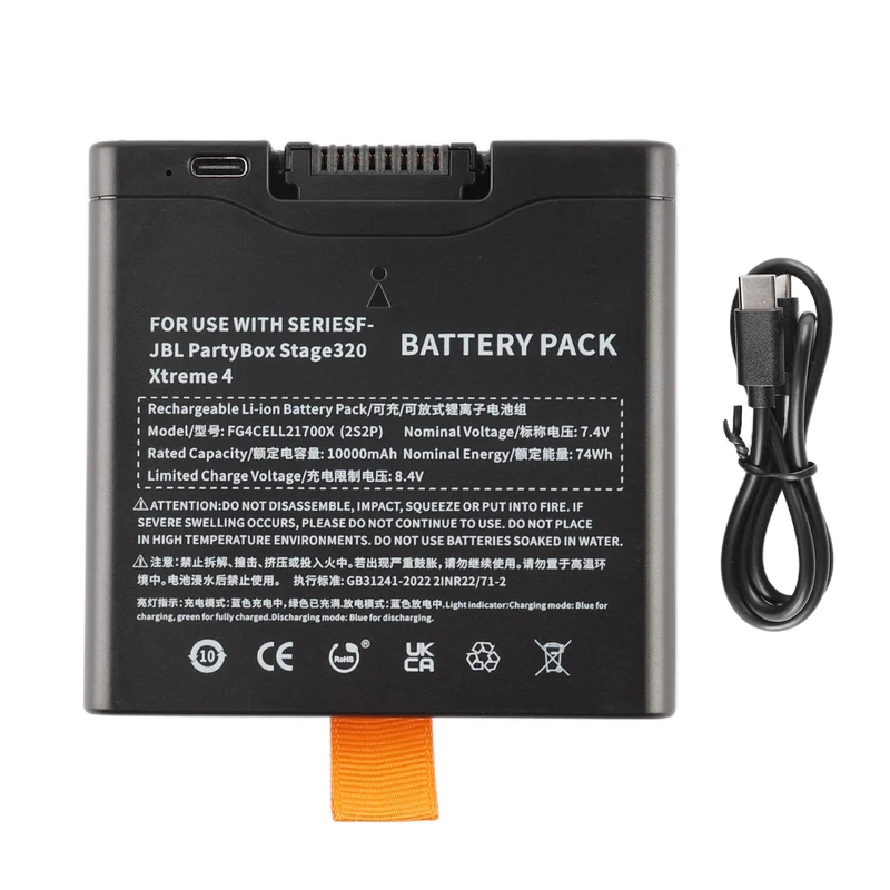 FG4CELL2170X FG4CELL21700X Battery For JBL Xtreme 4 9444mAh