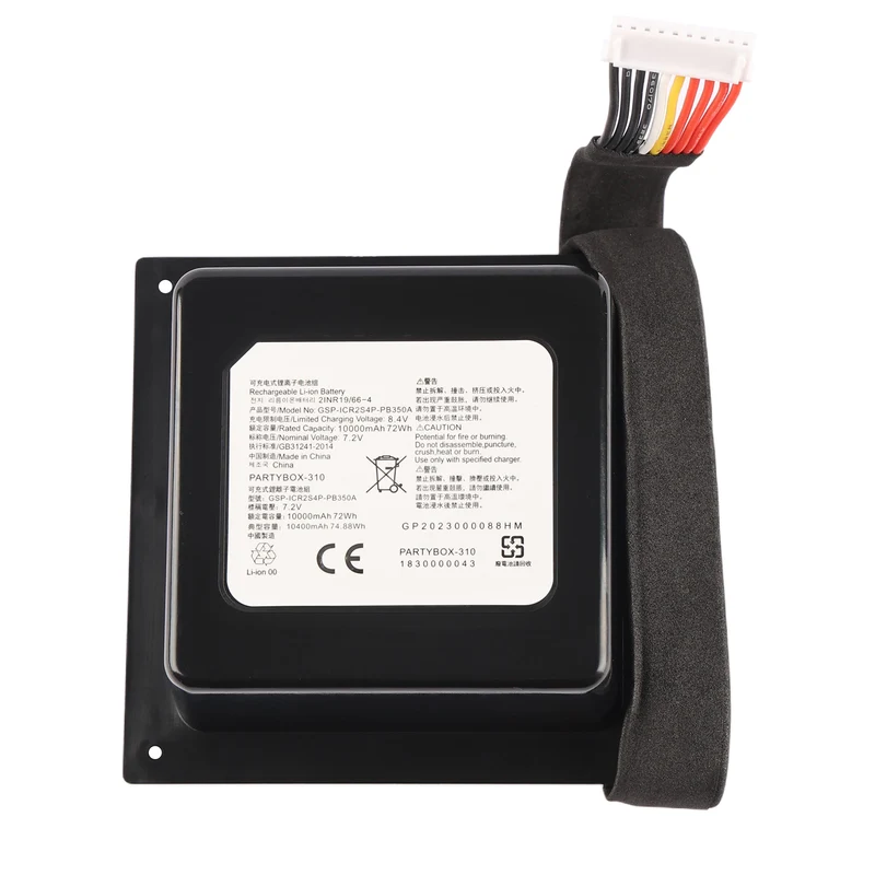 GSP-ICR2S4P-PB350A Battery For JBL PartyBox 310 Bluetooth Speaker 10000mAh 7.2V