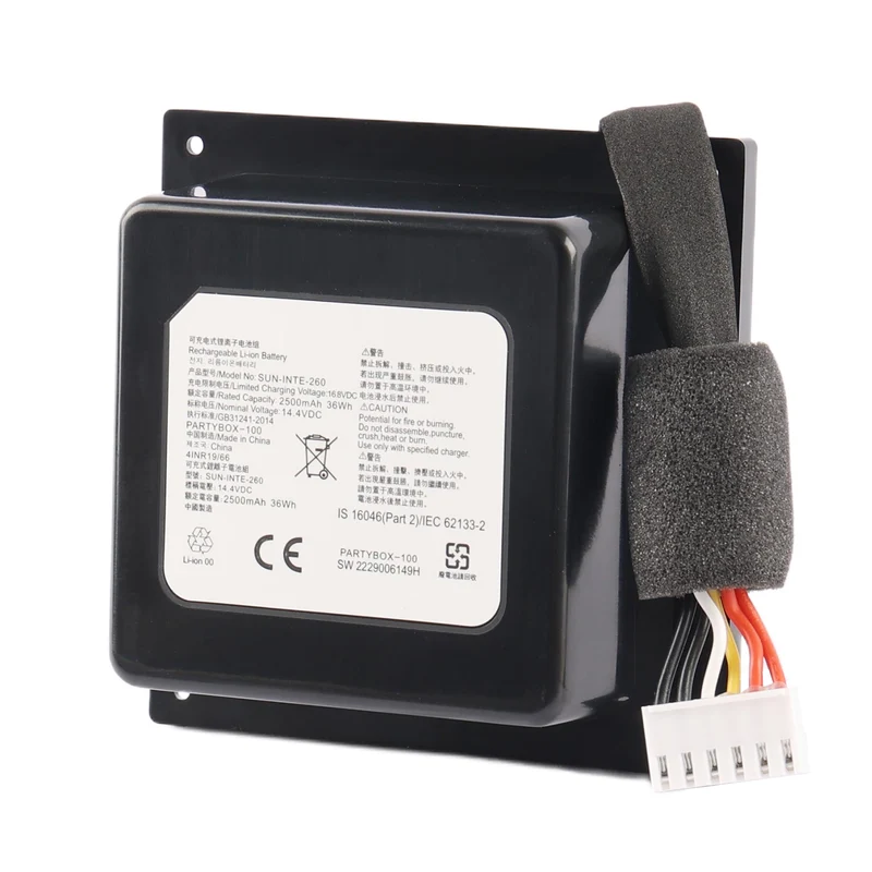 SUN-INTE-260 Bluetooth Speaker Battery For JBL PartyBox 100