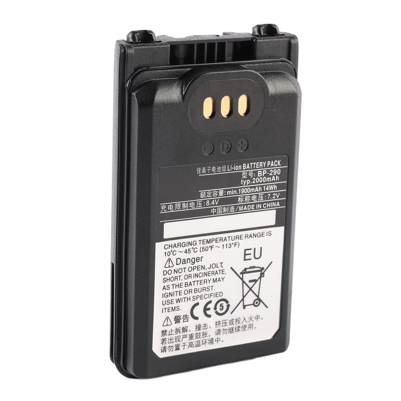 BP-290 Replacement Battery For Icom IC-F52D IC-F62D IC-M85 Radio