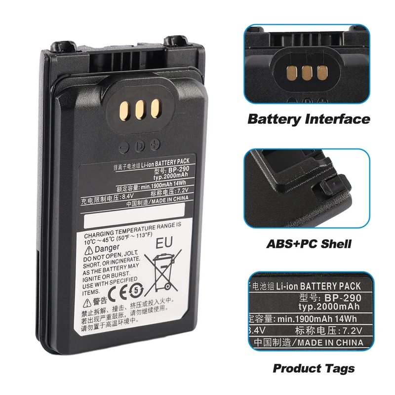 BP-290 Replacement Battery For Icom IC-F52D IC-F62D IC-M85 Radio