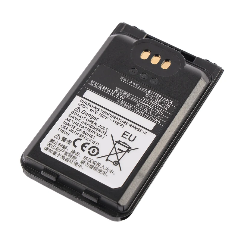 BP-290 Replacement Battery For Icom IC-F52D IC-F62D IC-M85 Radio