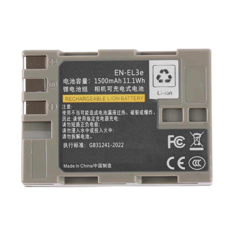 EN-EL3E Replacement Camera Battery For Nikon D90 D100 D200 D300