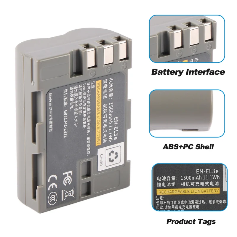 EN-EL3E Replacement Camera Battery For Nikon D90 D100 D200 D300