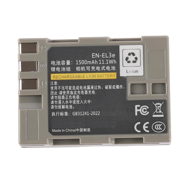 EN-EL3E Replacement Camera Battery For Nikon D90 D100 D200 D300