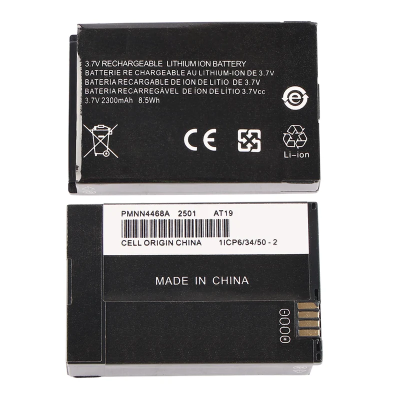 PMNN4468A Replacement Battery For Motorola SL1M SL2M SL1K SL2K