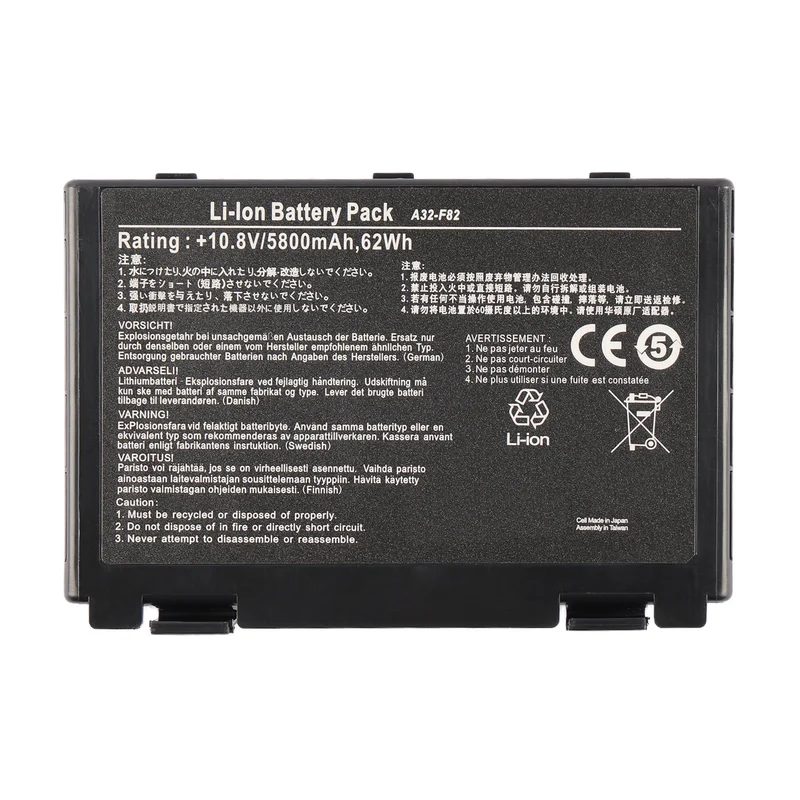 A32-F82 Laptop Battery for Asus X5DAD X8AAB X70AC K50AB-X2A Series 62WH