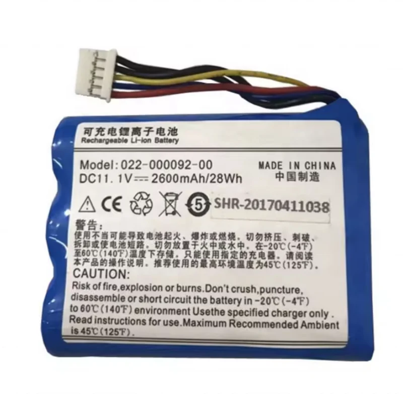 022-000092-00 Replacement Battery For Comen H3 ECG Monitor 2600mAh 11.1V