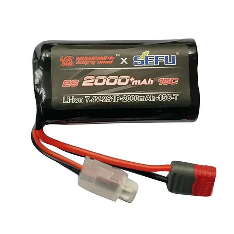 MJX Accu Li-Ion 2S 7.4V 2000mah 15C Dean MJX-B2S20