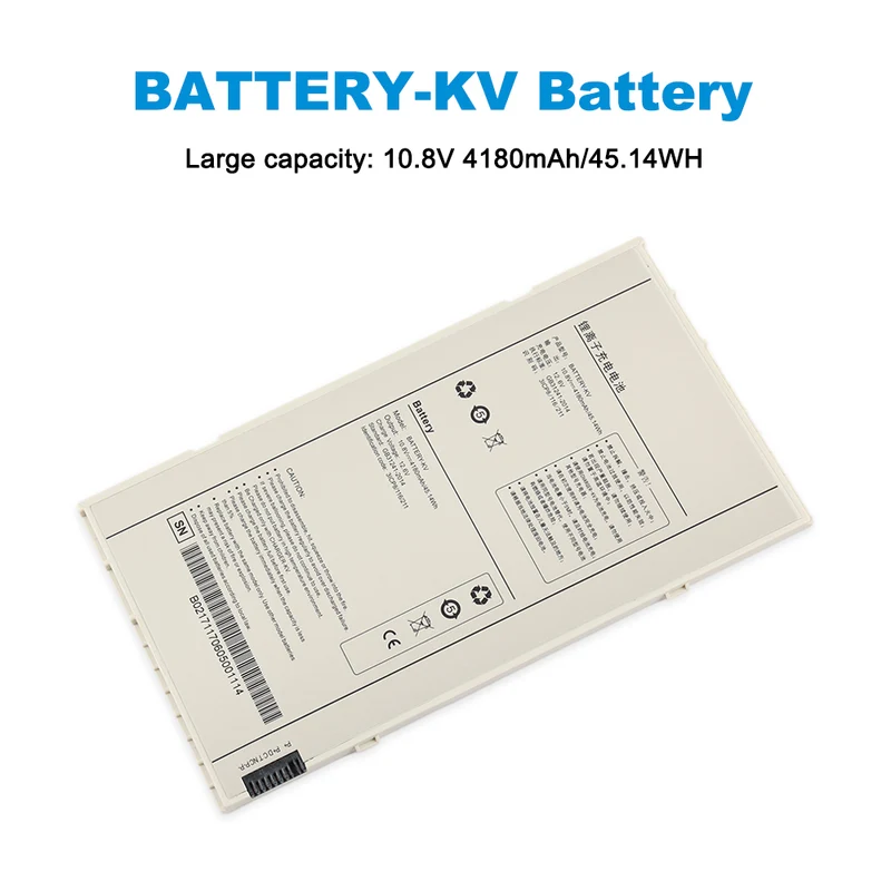 BATTERY-KV Replacement Battery For iRay DR MARS1417V-TSI MARS1717V Flat Panel Detector