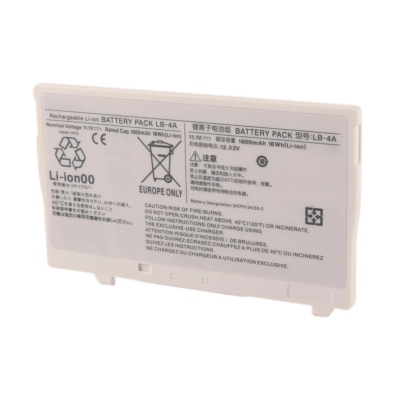 LB-4A Replacement Battery For Canon CXDI-710C Wireless Flat Panel Detectors WM5A11 AX-C4343W