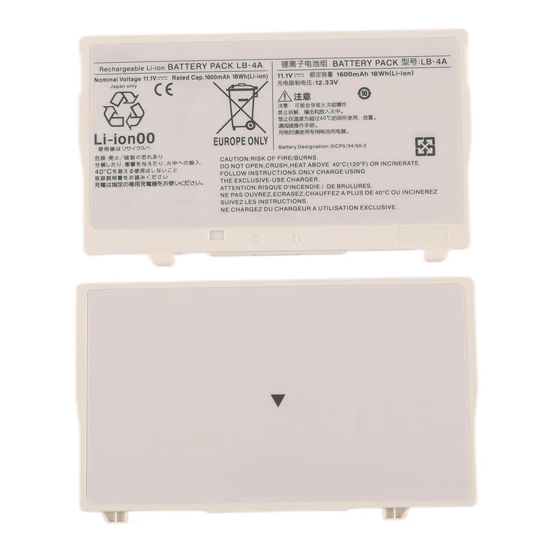 LB-4A Replacement Battery For Canon CXDI-710C Wireless Flat Panel Detectors WM5A11 AX-C4343W