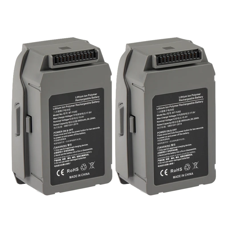 2 PCS 3850mAh Intelligent Flight Battery For DJI Mavic 2 Zoom Series BT-YU02 FB2
