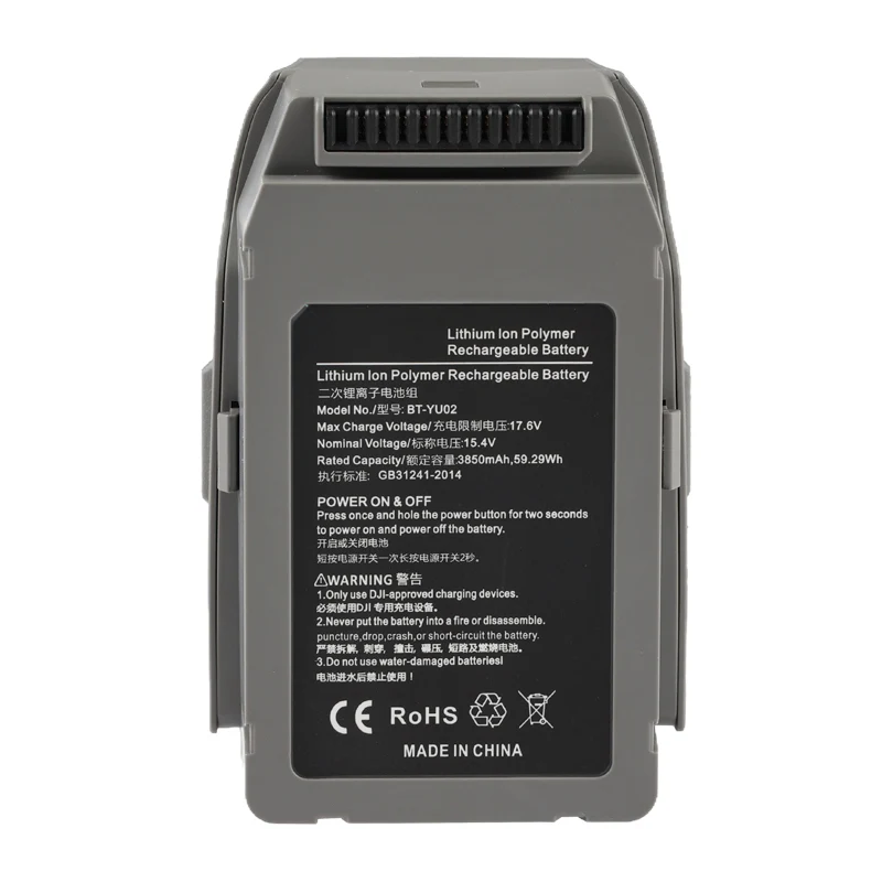 2 PCS Drone Battery Replacement For Extended Battery for DJI Mavic 2 Series 3850mAh