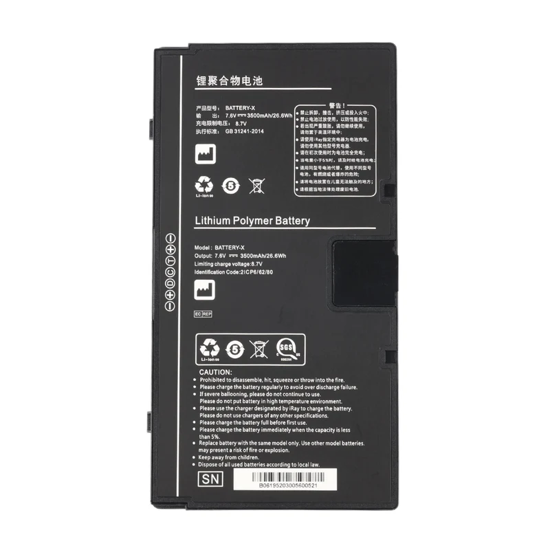 BATTERY-X Replacement Battery for iRay Fujifilm Mars1417XF / Mars1717XF Digital X-Ray Detector