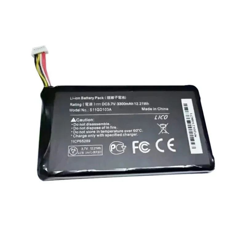 S11GD103A Replacement Battery For Trimble T41 data collector