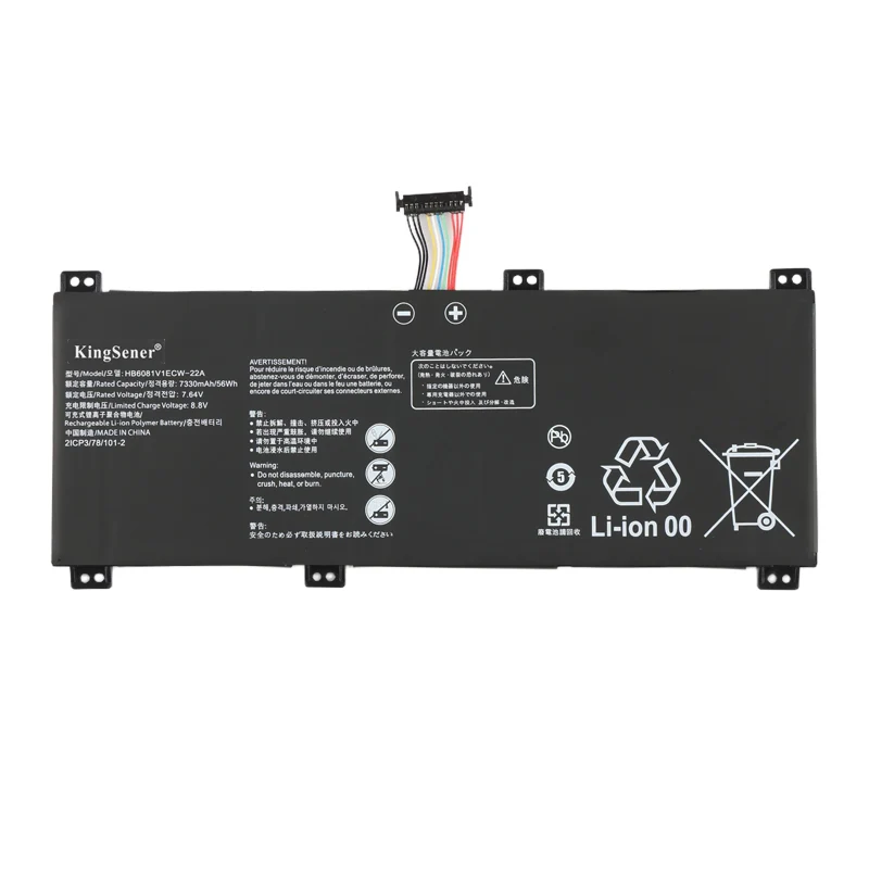 HB6081V1ECW-22A Laptop Battery For Huawei Honor Magicbook Pro 2020 HLYL-WFP9