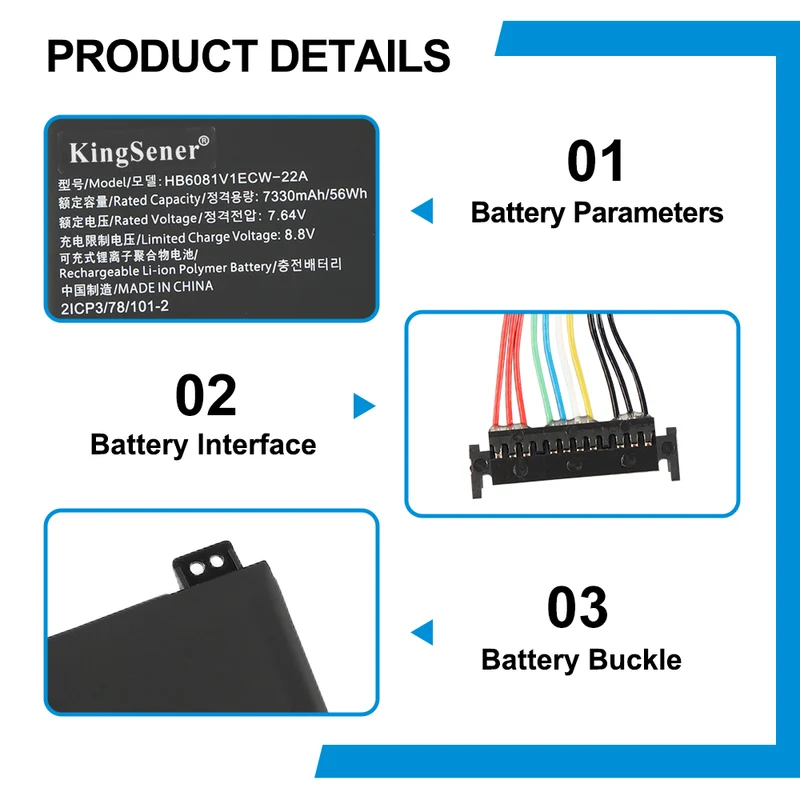 HB6081V1ECW-22A Laptop Battery For Huawei Honor Magicbook Pro 2020 HLYL-WFP9