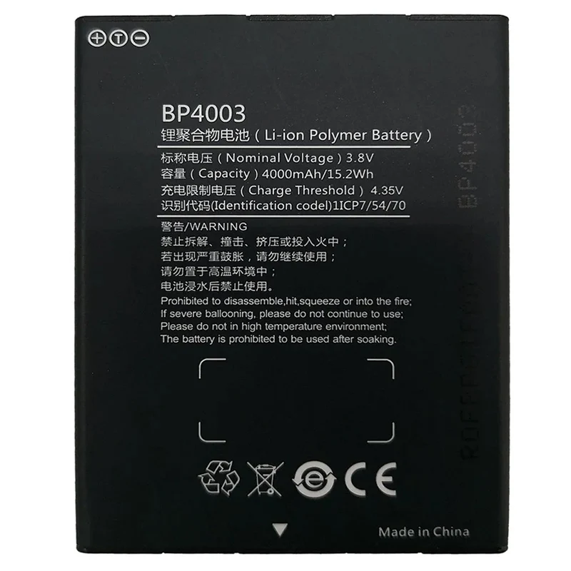 BP4003 Replacement Battery For Hytera PNC550 Radios