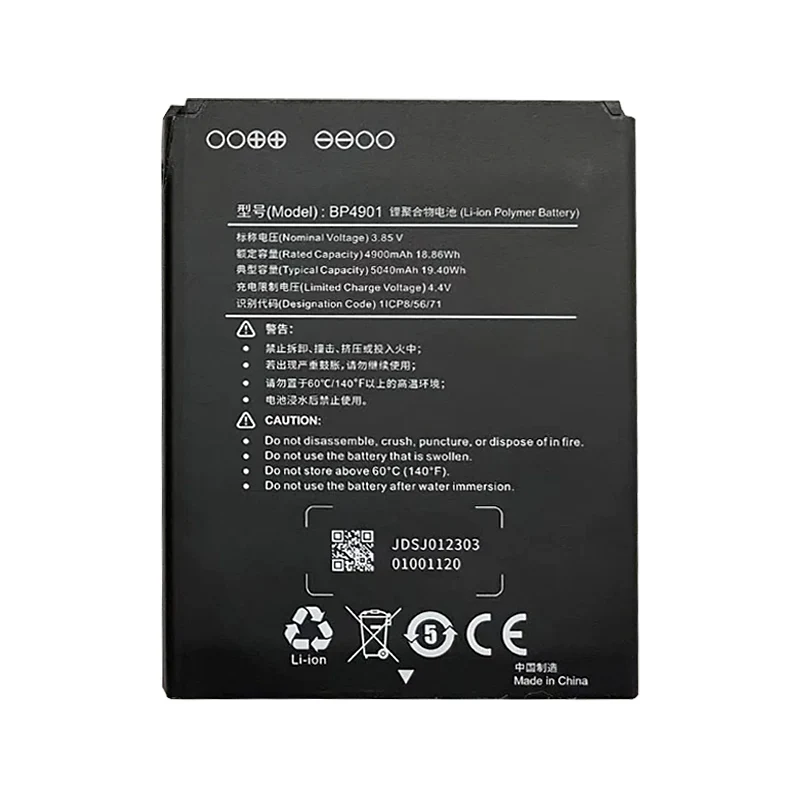 BP4901 Replacement Battery For Hytera Pnc560 Walkie-Talkie
