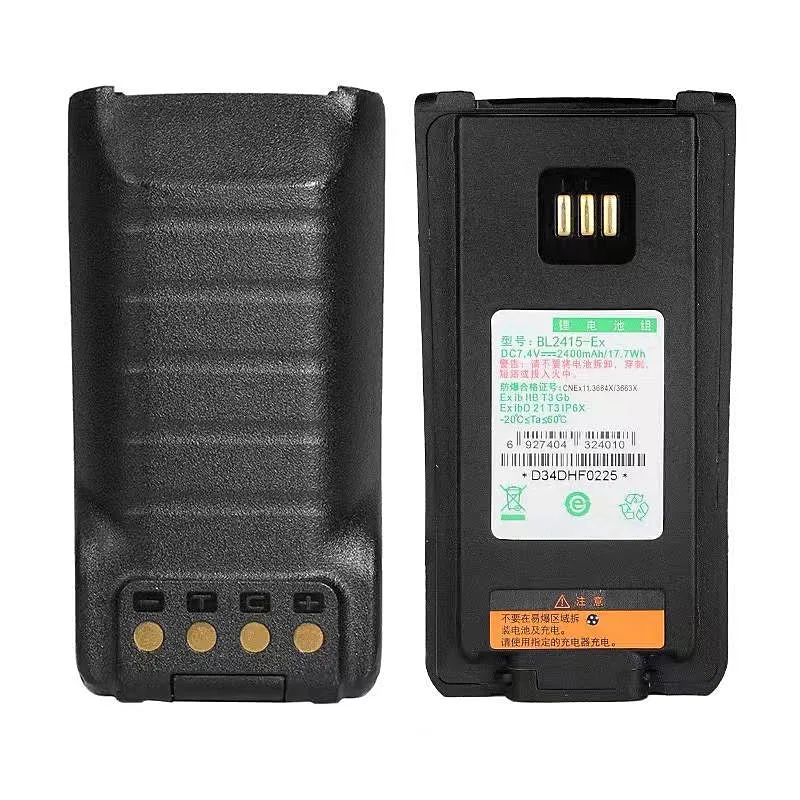 BL2415-Ex Replacement Battery For Hytera BL2415-Ex Walkie Talkie