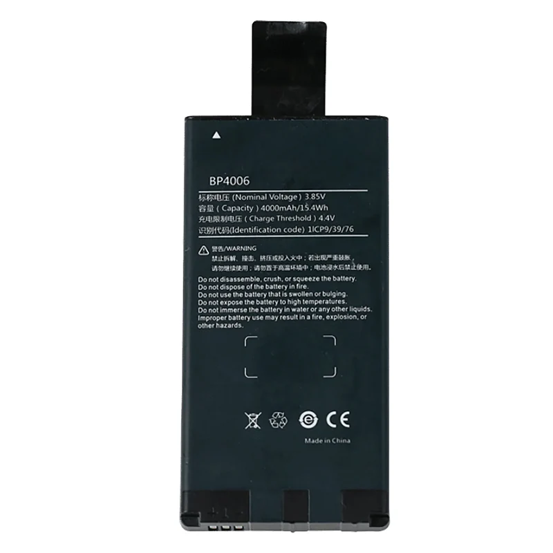 BP4006 Replacement Battery For Hytera PNC380S Radio