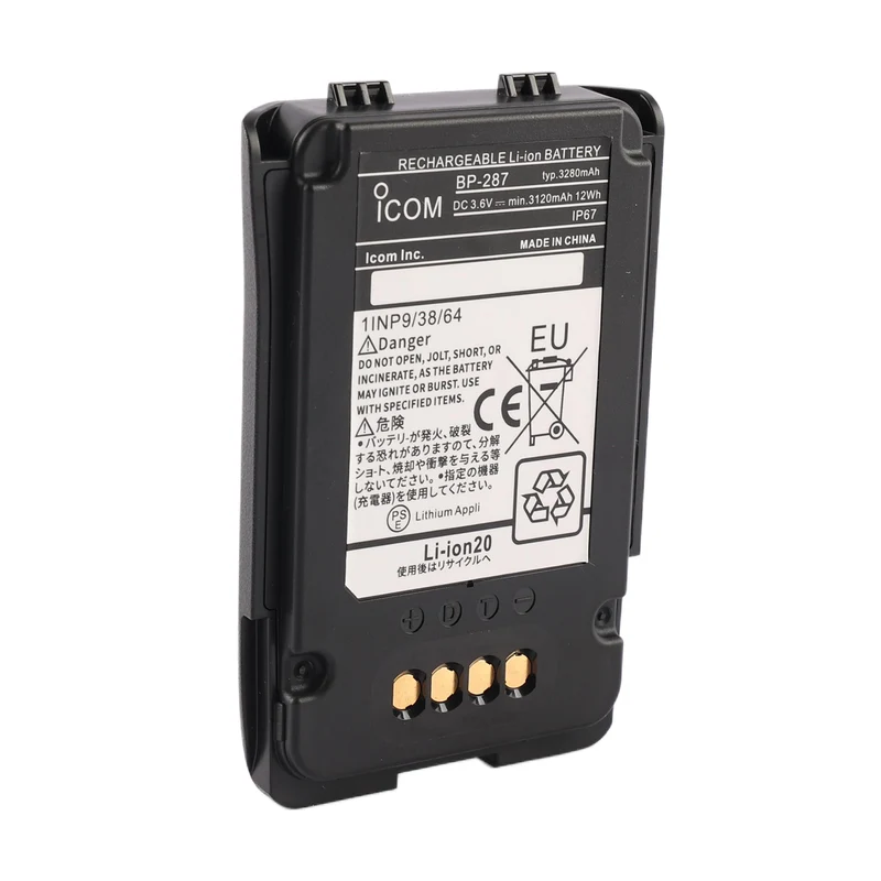 BP-287 Replacement Battery For Icom R30 R15 Two-Way Radios