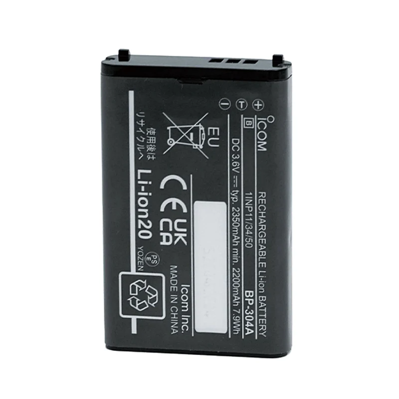 BP-304A Replacement Battery For Icom F200 U20GM Two-Way Radios