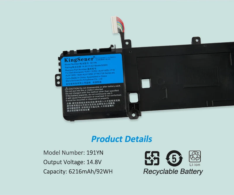 191YN Battery for Dell Alienware 15 R1 R2 92Wh 6216mAh