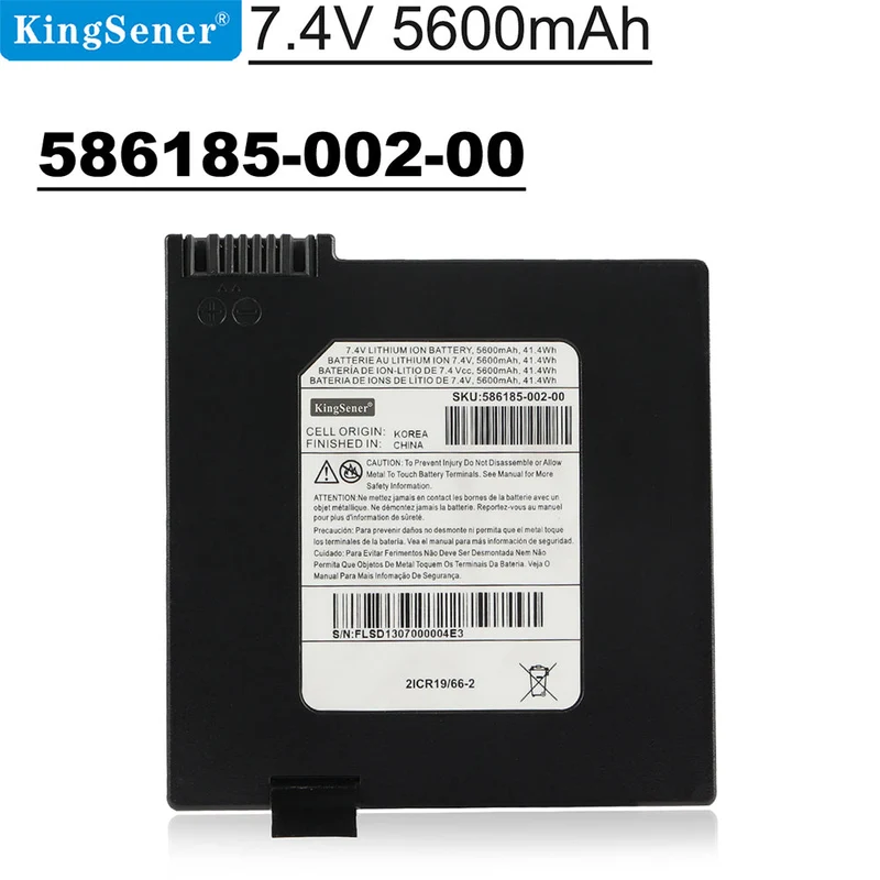 Li-ion Battery For Motorola Frontier NVG589 VDSL2 Gateway