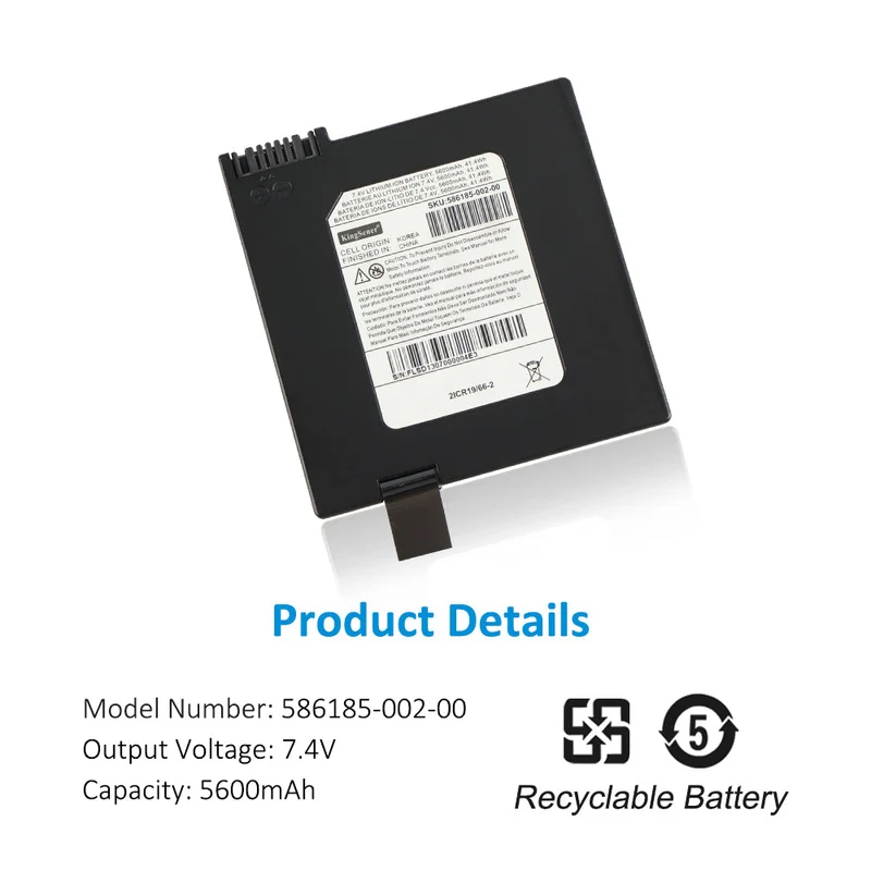 Li-ion Battery For Motorola Frontier NVG589 VDSL2 Gateway