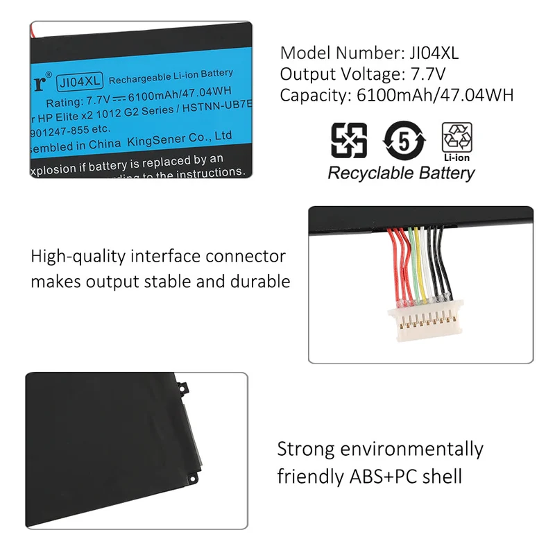 JI04XL Battery for HP Elite x2 1012 G2 — 7.7V 47.04Wh