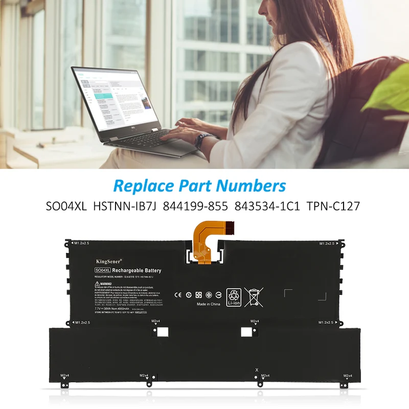 SO04XL Battery For HP Spectre 13-V000 13T-V000 13-V015TU 844199-855 HSTNN-IB7J