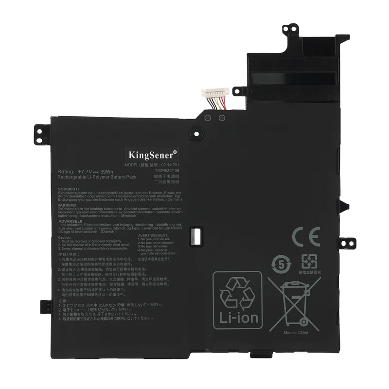C21N1701 Battery for Asus VivoBook S14 S406U S406UA K406UA X406UA
