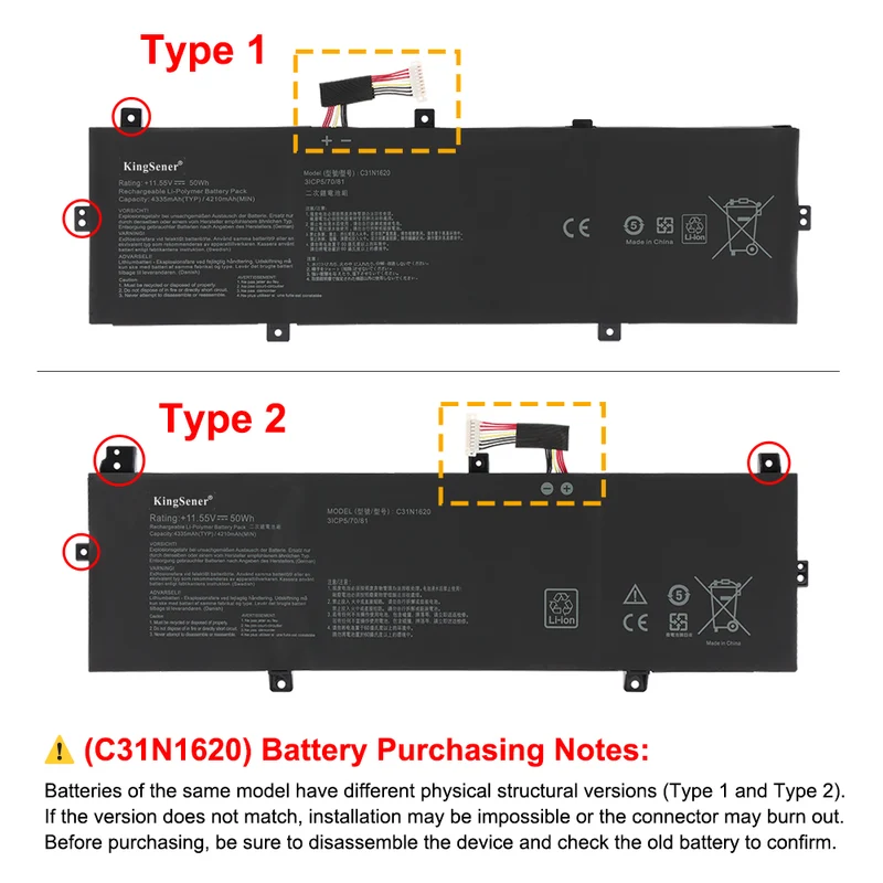 C31N1620 Battery for ASUS ZenBook UX430 UX430U UX430UA UX430UQ — 11.55V 50Wh