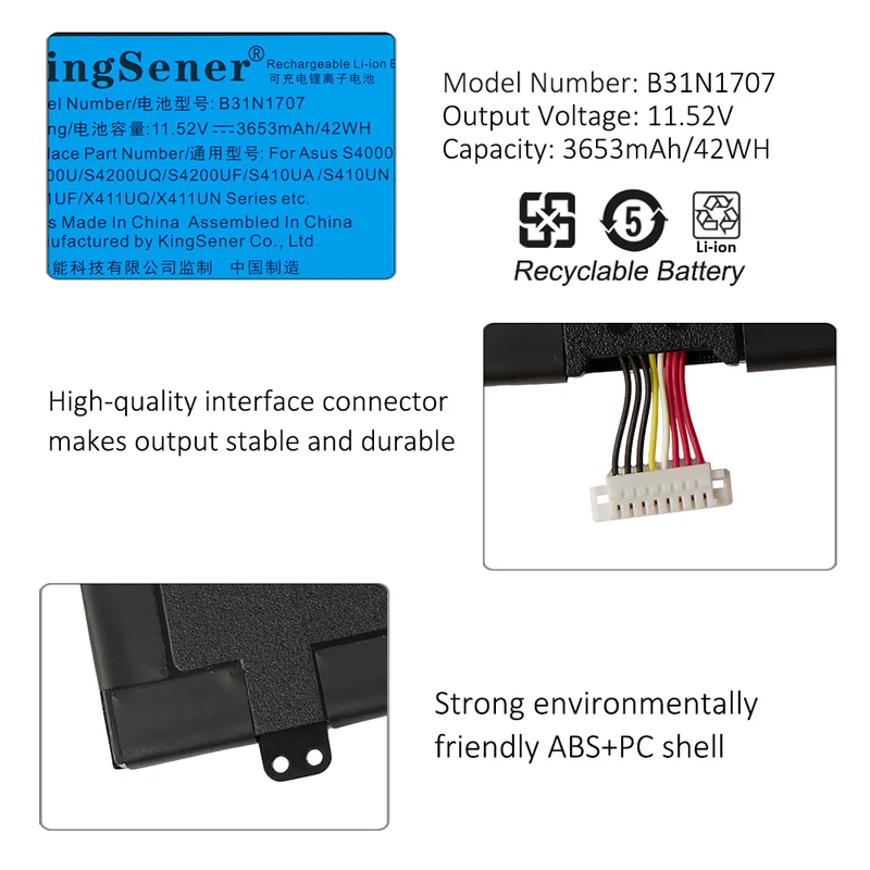 B31N1707 Battery for ASUS VivoBook S14 S410UN S410UQ S4100V S4200U X411UA — 11.52V 42Wh