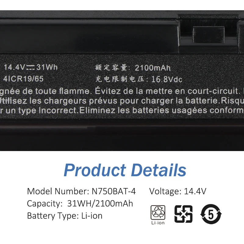 N750BAT-4 Battery for Terra Mobile 1515 1715 for Clevo n750wu n750hu UK Stock