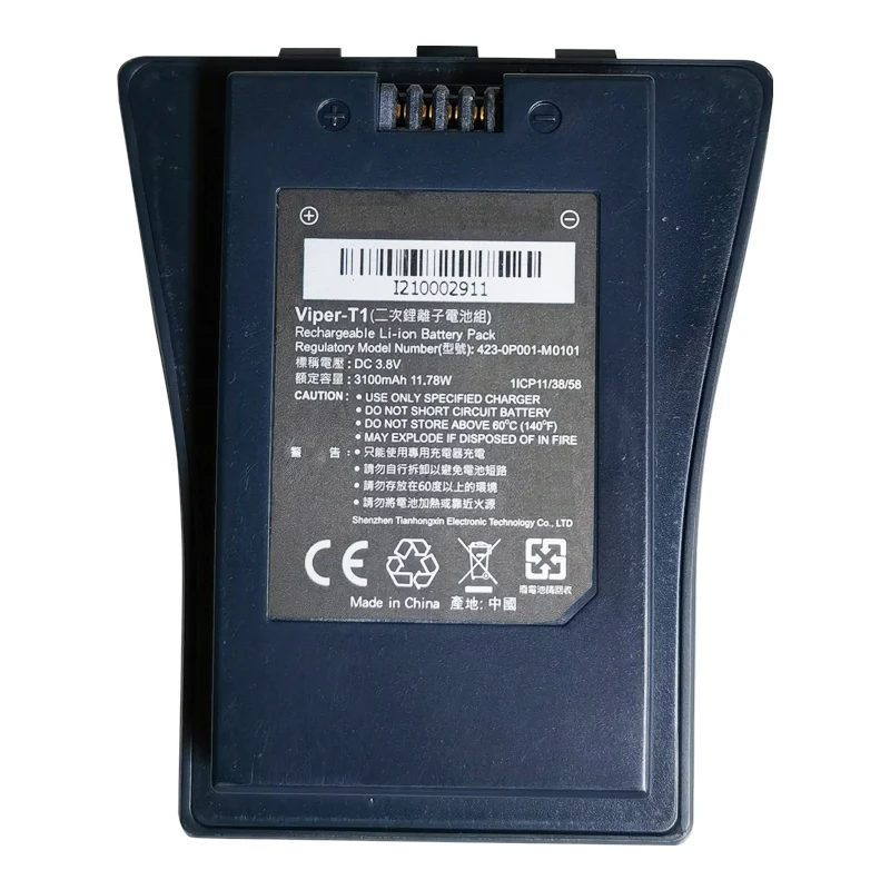 423-0P001-M0101 Replacement Battery For Viper-T1