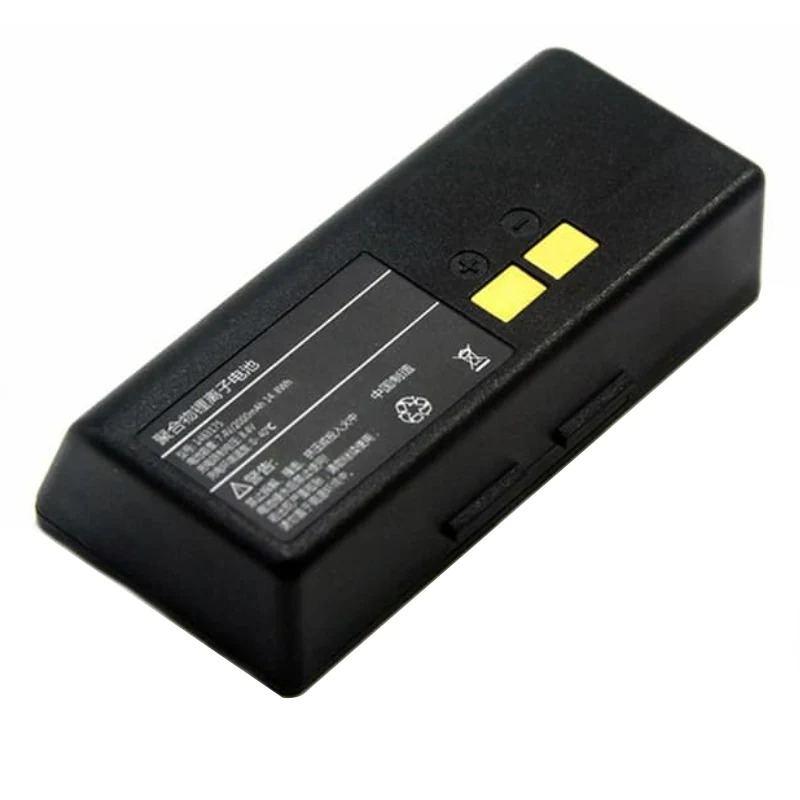 1483175 Replacement Battery For HPRT A300 Printer